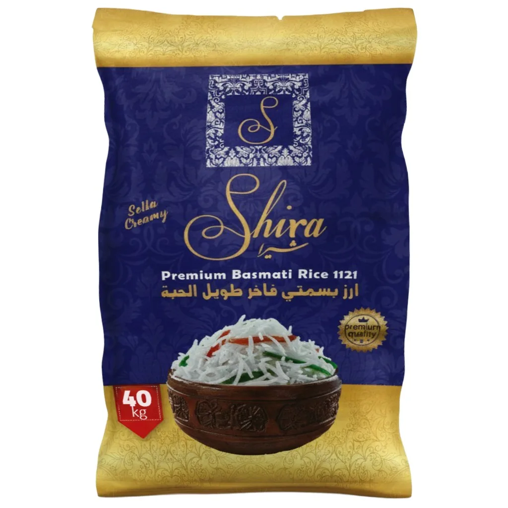 Shira Basmati 1121 Image 2